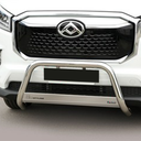 Pushbar Maxus eDeliver 9 2020+