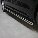 Sidebars stainless steel silver Volkswagen T7 Transporter eHybrid 2024+